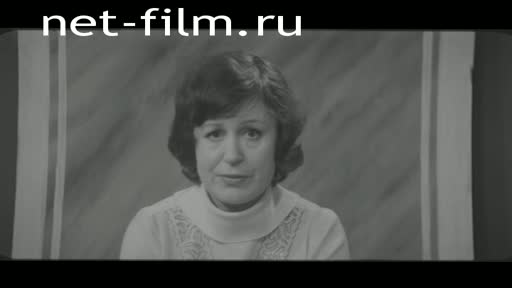 Киножурнал Нижнее Поволжье 1980 № 36