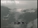 Footage Climbing Mount Elbrus. (2005)