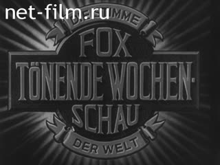 Newsreel Fox Toenende Wochenschau 1940 № 8