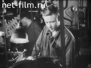 Фильм Мы работаем в Германии. (1943)