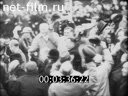 Киножурнал Фокс Тененде Вохеншау 1936 № 48