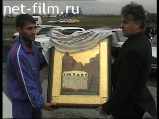 Footage A memorial service for children who died during the terrorists' seizure of the secondary school in Beslan (North Ossetia). (2005)
