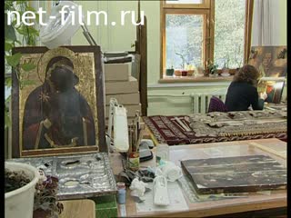 Icon Painting Workshop. (2005)