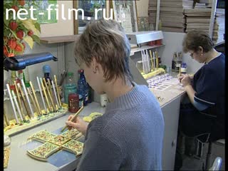 Footage Manufacture of church utensils in Sofrino. (2005)