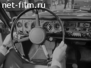 Новости Зарубежные киносюжеты 1969 № 2095