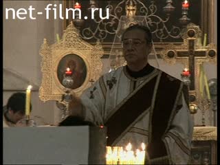 Footage Japanese Orthodox Church. (2005)