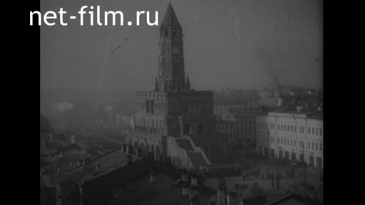 Сюжеты Из истории московских улиц. (1929 - 1957)