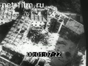 Footage Defeat of Poland, France and Holland. (1939 - 1940)