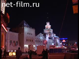 Footage Evening Moscow, the area of ​​three stations. (2004)