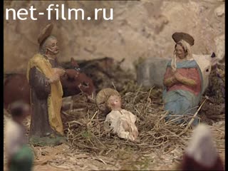 Footage Opening of the exhibition "Nativity scene: the Italian tradition of Christmas". (2005)