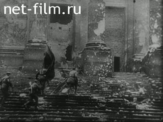 Footage Battle for berlin. (1945)