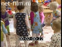 Footage Children's home in Kaliningrad. (2010)