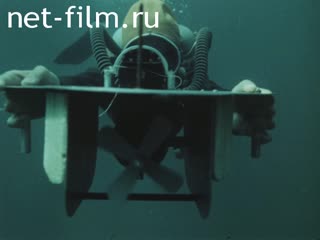 Film The Underwater Champions.. (1964)