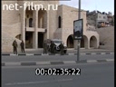 Footage Bethlehem. (2009)