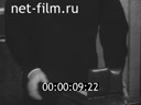 Footage Li Brezhnev presents awards. (1960)