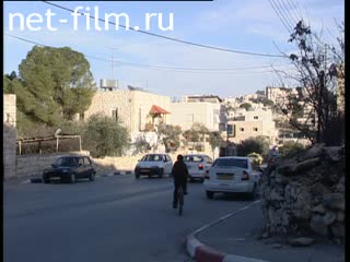 Footage The Beit Jala.. (2009)