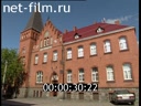 Footage The town of Bagrationovsk (Kaliningrad oblast). (2010)