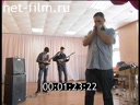 Footage Rehearsal of a musical rock band. (2013)