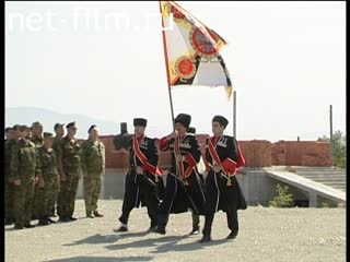 Footage The Cossacks Of Novorossiysk. (2009)