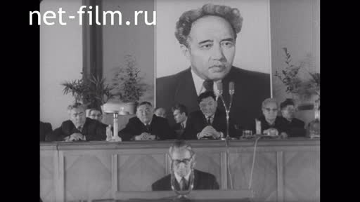 Footage 70th birthday anniversary of Mukhtar Auezov. (1967)