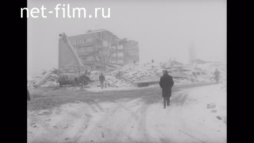 Footage The consequences of the earthquake in Armenia. (1988)