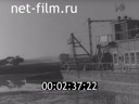 Footage Construction of Chardara hydroelectric complex. (1961)