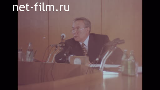 Footage President of Kazakhstan in the Karaganda region. (1996)