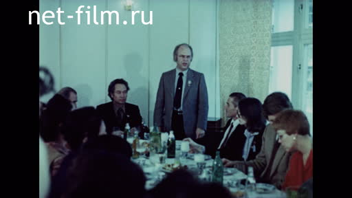Сюжеты Американская делегация в Алма-Ате. (1983)