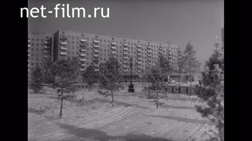 Сюжеты Алма-Ата зимой. (1977)