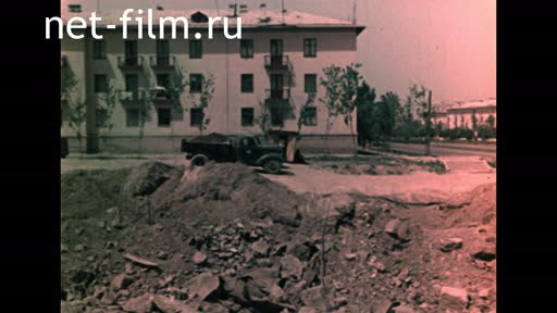 Reconstruction of Abai Avenue. (1961)