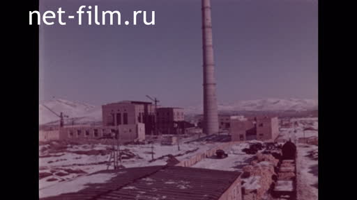 Construction of the Leninogorsk Zinc Plant. (1960)