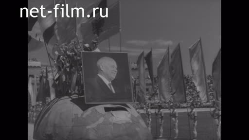 Visit Khrushchev NS to the Kazakh SSR. (1961)