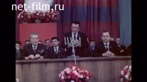 Solemn meeting in honor of the 40th anniversary of Victory. (1985)