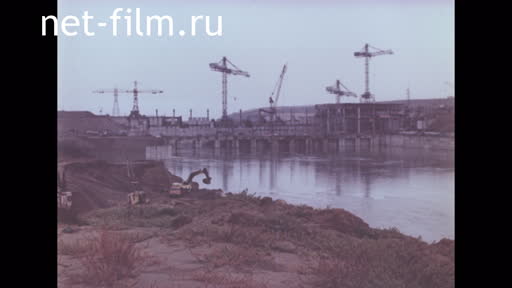 Construction of Shulbinskaya HPP. (1987)