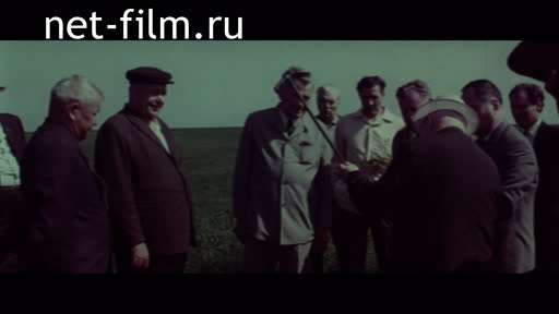 Kunaev DA Visiting field crops. (1974)