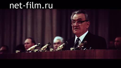 Footage Speech by DA Kunayev at the 16th Congress of the Communist Party of Kazakhstan. (1986)