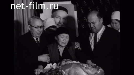 Footage The funeral of Sabit Mukanov. (1973)