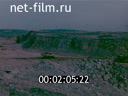 Footage Nikolaevskoye copper ore deposit. (1966)