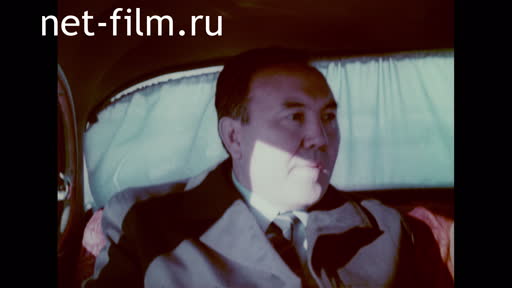 Footage The trip of Nazarbayev N.A. on grain farms of Kazakhstan. (1986)