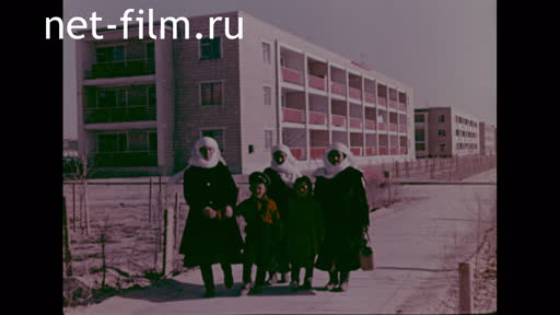 Footage In the city of Shevchenko in Mangyshlak. (1964)