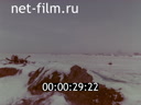 Footage Lisakovskoye iron ore deposit. (1966 - 1967)