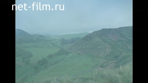 Footage Mountains, panorama.. (1980)