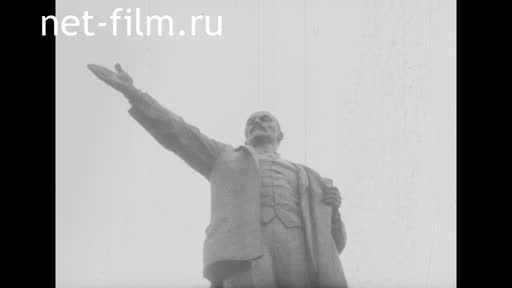 Footage Laying wreaths at the monument to Lenin, Alma-Ata. (1960 - 1969)