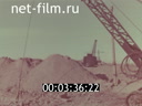 Construction of Pavlodar aluminum plant. (1961)