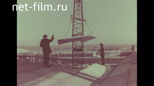 Footage Construction of Pavlodar aluminum plant. (1961)