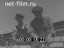 Footage Construction of Tselinograd. (1961)
