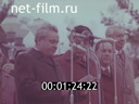Footage Opening of the bust to DA Kunaev. (1978)