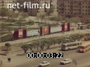 Footage Karaganda, street. (1983)