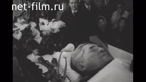 Сюжеты Похороны Кенжебулата Шалабаева. (1976)