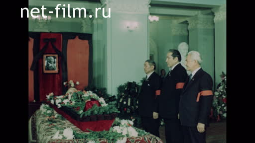Funeral of AH Margulan. (1985)